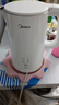 美的（Midea） 电热水壶 热水壶 家用大容量不锈钢烧水壶双层防烫 一体无缝内胆电水壶开水壶 1.5L 【304不锈钢恒温保温一体】-最新款 实拍图