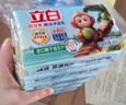 立白天然小苏打洗衣皂肥皂260g*6块 植萃柠檬清香 专效去渍祛味 实拍图