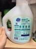 超能 天然皂液洗衣液 自然草本香 2kg*2瓶 植物洗护 适用婴幼儿衣物 实拍图