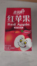惠尔康果汁饮料红苹果 清爽饮品 248ml*24盒 整箱饮料 礼盒装 年货送礼 实拍图