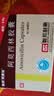 [阿莫仙]阿莫西林胶囊 0.5g*48粒 1盒装 实拍图