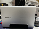 忆捷（EAGET）6TB 移动硬盘桌面式存储Type-C3.1高速大容量存储 3.5英寸 实拍图