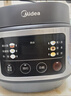 美的（Midea）电饭煲电饭锅小型3升2-3人前置大屏面板24小时预约多功能压力家用智能电饭煲FB30Q1-406K 实拍图