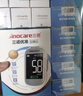 三诺优佳血糖仪家用医用级高精准血糖检测仪金榜年货送礼仪器+200试纸 实拍图
