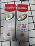 高露洁（Colgate）360°抗敏修护牙膏100g 抗敏感修复舒敏断菌护龈 含促生氟磷灰石 实拍图