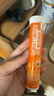 小葵花维生素C泡腾片(固体饮料)甜橙味80g 维C营养果味饮品(4g/片*20片) 实拍图