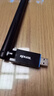 Tenda腾达 usb无线网卡wifi6 AX900双频5g 无线网卡台式机专用 高增益天线 wifi接收器 无线wifi发射 实拍图