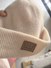 ELLE纯羊毛帽子冬季男女士保暖毛线帽针织月子新年生日礼物本命年 实拍图
