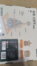 若客（ROKR）秘境大提琴 八音乐盒积木拼图diy拼装模型玩具新年生日情人节礼物 实拍图