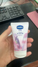 凡士林[好评第一]微醺护手霜50ml补水保湿滋润护甲留香便携 葡萄果香味 实拍图