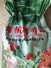 思威博营养土种菜土花土通用型有机种花养花土壤种植土泥土绿植盆栽泥炭 200斤有机通用营养土 实拍图