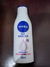 妮维雅（NIVEA）孙颖莎同款温润透白润肤身体乳200ml天然VC身体乳美白滋润 实拍图