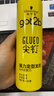 施华蔻（Schwarzkopf）got2b尖钉强力定型发胶250ml(定型发胶蓬松喷雾干胶)(新老包装) 实拍图