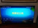 海信电视65英寸3+64高配置高刷新高色域液晶电视4K智能彩电护眼高刷电视机65寸65吋 65英寸 3+64高配置 实拍图
