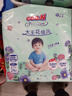 大王（GOO.N）【新升级】花信风拉拉裤XXXL24片(≥17KG)婴儿超薄透气 实拍图