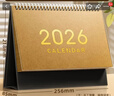 金值台历2026年日历大号马年日历办公室台历记事本大格子年历月历周历桌面摆件自律打卡计划本-黑金款 实拍图