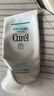 珂润（Curel）保湿柔和卸妆啫喱130g温和卸妆护肤品滋润肌肤敏感肌适用新年礼物 实拍图