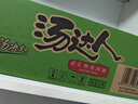 统一 汤达人 日式豚骨拉面 袋装 泡面 方便面 125g*18袋/箱 整箱批发 实拍图