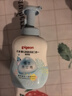 贝亲（Pigeon）洗发水沐浴露  新生儿宝宝用 水三角婴儿洗发沐浴二合一 500ml 实拍图