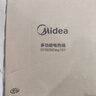 美的（Midea）电火锅电炒锅家用多功能电锅煎烤涮一体电热电煮锅速沸火锅不粘烤鱼锅鸳鸯锅电火锅专用锅多用途锅 6L +一体+1800W丨DY3030Easy101 实拍图