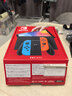 任天堂（Nintendo）【国内保税仓】Switch2/1代 OLED/续航加强日版/港版便携家用ns体感游戏机掌机 日版OLED红蓝64GB保税（赠共享会员） 实拍图