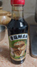 仲景 香菇鲜生抽300mL 0防腐剂【特级酱油】西峡香菇炒菜凉拌百搭调味 实拍图
