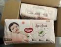 好奇（Huggies）铂金装小桃裤成长裤XL96片(12-17kg)加大号尿不湿【透爽散热】 实拍图