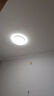 欧普照明（OPPLE）吸顶灯智控调光LED照明灯具全光谱智慧光圆卧包安装 品见4白 实拍图