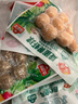 安井 咸蛋黄虾球 180g/包 火锅关东煮麻辣烫食材 速食熟食方便菜 实拍图