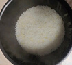 米家 小米电饭煲家用2-3人 多功能电饭锅煮粥锅煮饭 不粘锅内胆 智能预约带蒸笼N1 3升 实拍图