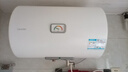 海尔出品统帅 50升电热水器京东自营上门安装以旧换新2200W节能速热家用安全浴储水式LEC5001-20X1 实拍图