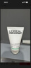 欧莱雅男士专用氨基酸洁面乳185ml*2控油保湿洗面奶去角质护肤品情人节 实拍图
