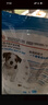 皇家狗粮 幼犬狗粮 宠物 小型犬 MIJ31 全价犬粮 2-10月 2KG 实拍图