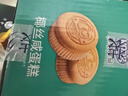 港荣椰丝咸蛋糕480g椰蓉面包饼干蛋糕面包早餐西式糕点心年货礼盒品物 实拍图