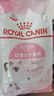 皇家幼猫猫粮 幼猫奶糕 K36 通用粮 4-12月 2KG 实拍图