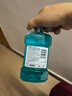 李施德林 (Listerine) 漱口水冰蓝劲爽口味250mL清新口气深层清洁减少细菌 实拍图