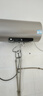 海尔（Haier）国家补贴电热水器80升 JT3 金刚无缝胆 3300W变频节能速热 终身免换镁棒 一级能效家用储水式 实拍图