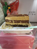 第戎意式提拉米苏轻甜慕斯蛋糕动物奶油下午茶甜品生日蛋糕4块装350g 实拍图