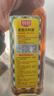 厨邦10度 葱姜汁料酒500ml 传统黄酒酿造 精制去腥增香调味料 实拍图
