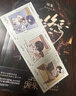 【首批专享印签版包邮】十日终焉8因果 京东自营专享印特签 丰富赠品 悬疑脑洞阅读榜9.8分无限流 推理小说 实拍图