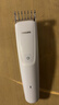 飞利浦（PHILIPS）智能电动理发器成人儿童电推子 生日礼物送男生男友老公父亲 HC3689  实拍图