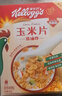 家乐氏（Kellogg）进口玉米片500g/盒大包低脂麦片谷物圈冲泡即食营养谷物早餐代餐 实拍图