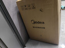 美的（Midea）7.6升储水式小厨宝台下电热水器家用45升一级能效京东自营2000W厨房热水宝国家补贴F7.6-20CB5(ES) 实拍图