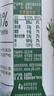 伊利【新鲜日期】金典纯牛奶整箱 250ml*16盒 3.6g乳蛋白 年货礼盒装 实拍图