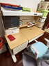黑白调C2儿童学习桌书桌写字桌专用3-18岁全光谱灯光一体进口橡胶木 实拍图