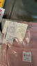 红豆内衣女纯棉秋衣秋裤女打底圆领薄款情侣保暖内衣 深雅粉 实拍图