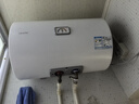 海尔出品统帅 50升电热水器京东自营上门安装以旧换新2200W节能速热家用安全浴储水式LEC5001-20X1 实拍图