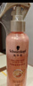 施华蔻（Schwarzkopf）羊绒脂滋养营养水150ml(精油护发  染烫修护 修护干枯 保湿顺滑) 实拍图