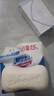 舒肤佳香皂115g*3块皂(纯白+柠檬+芦荟)99.9%除菌沐浴皂 新旧包装随机 实拍图