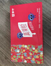 蒙牛真果粒多口味草莓芦荟椰果黄桃果粒250g*24盒 年货礼盒 实拍图